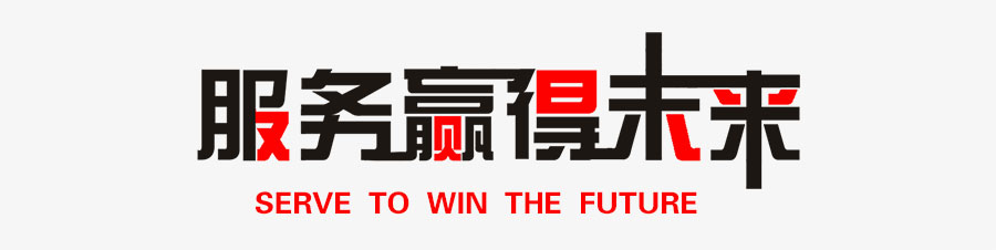 超声波筛粉机使用注意事项