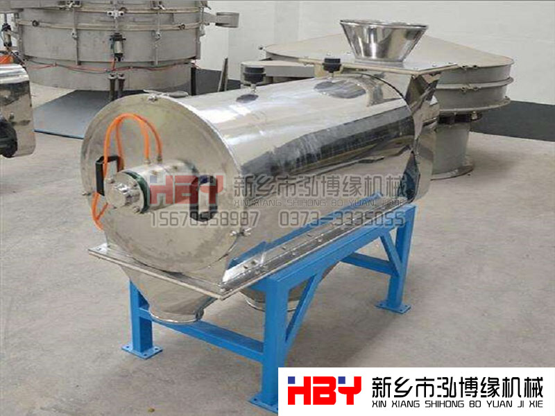 卧式气流筛粉机 卧式气流筛粉机