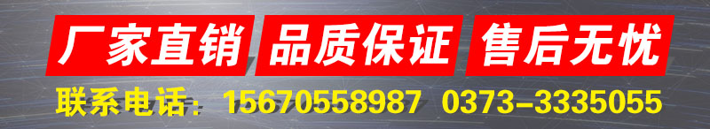 湖北荆州的黄芪振动筛正在发货中！！！