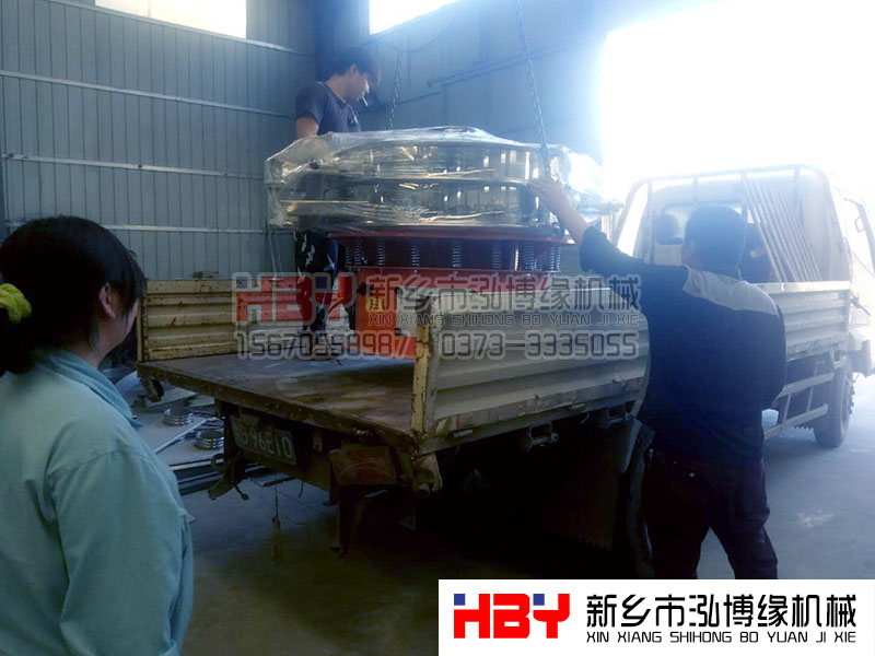 河北唐山魏先生HBY-AC1200超声波新材料振动筛粉机已发货！！请做好接货准备