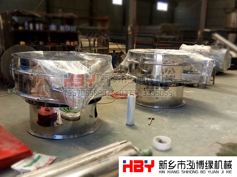 泓博缘两台HBY-1500全不锈钢筛粉机已经安装调试完成