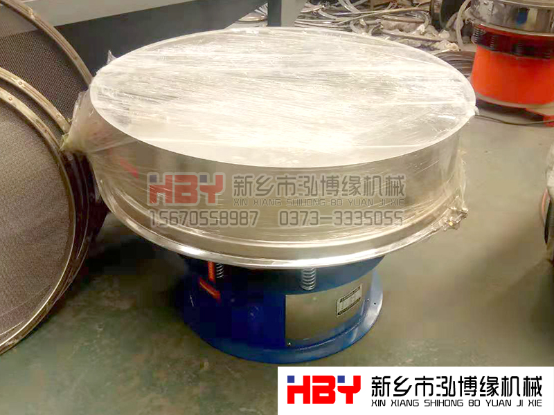 加挡料板HBY-1200型陶瓷泥浆过滤筛粉机  生产完毕准备发货