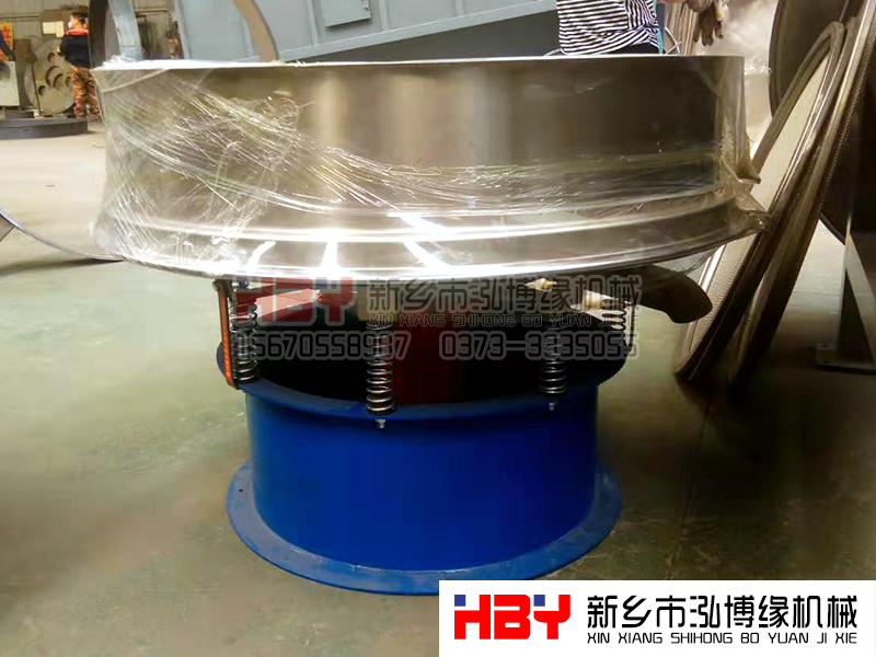 加挡料板HBY-1200型陶瓷泥浆过滤筛粉机  生产完毕准备发货