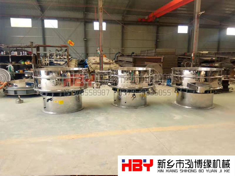 陕西富县 三台全不锈钢1500型红薯粉过滤筛粉机已经发货