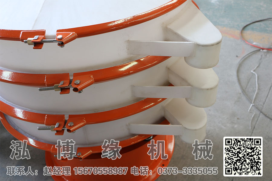 塑料筛粉机 塑料筛粉机