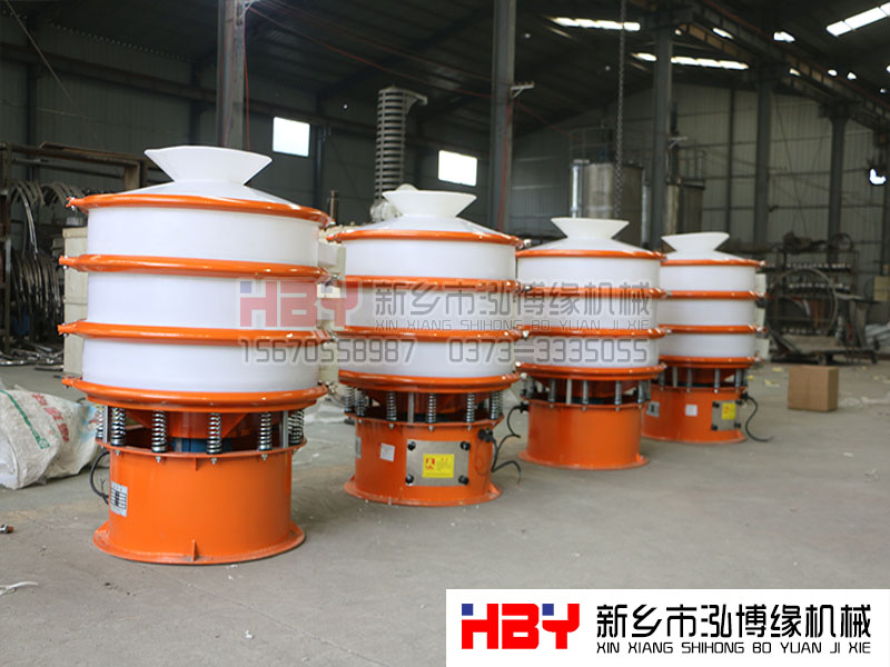 湖南长沙HBY-SL800型单层塑料筛粉机  已经发货