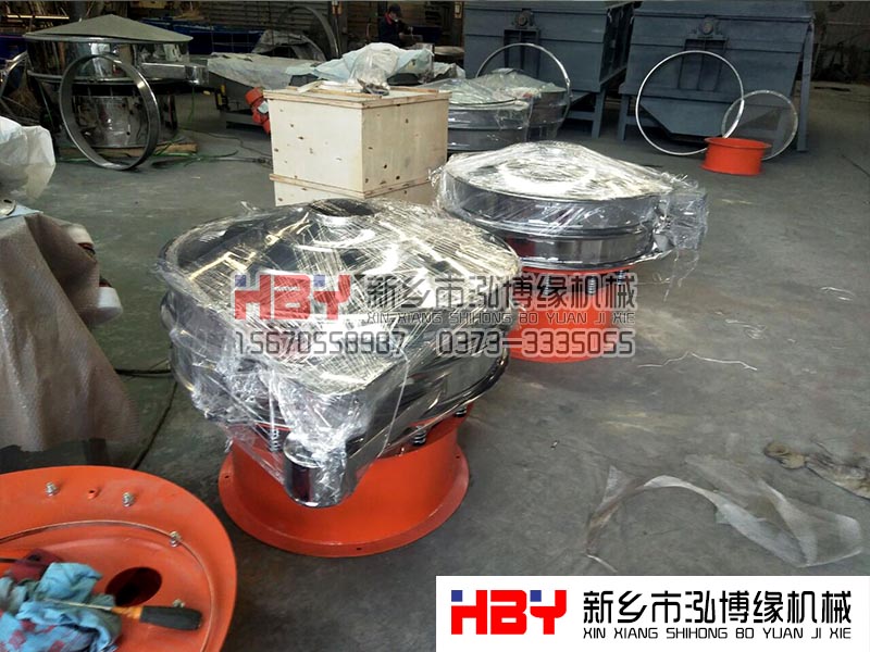 河北邯郸两台HBY-1200型振动筛粉机已经生产完成  准备发货