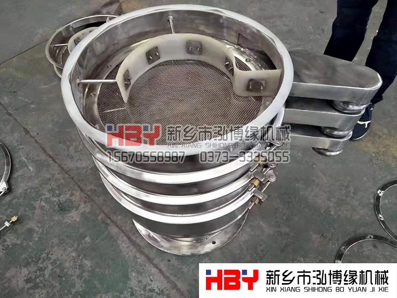 山东淄博桓台县的两台600型特殊不锈钢筛粉机已经发货 请郭经理做好收货准备