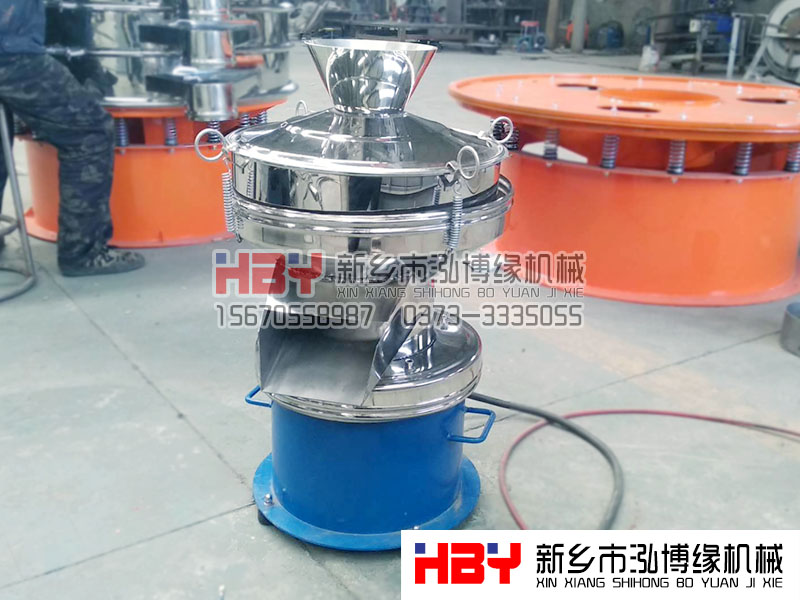 喇叭口式 450筛粉机 已经生产完成准备发货